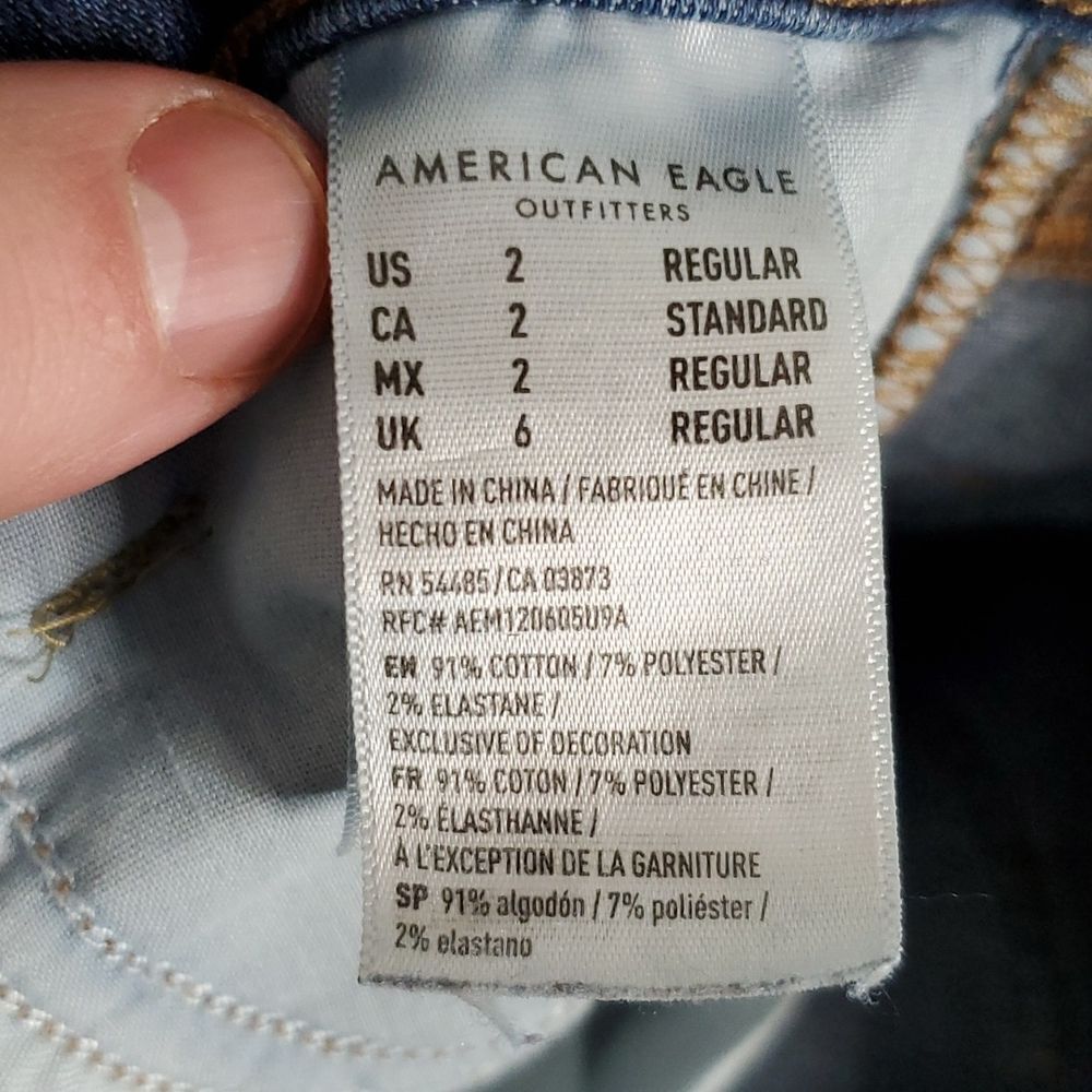 AMERICAN Eagle dark wash next level stretch size 2 super high rise jeggings - Picture 8 of 8